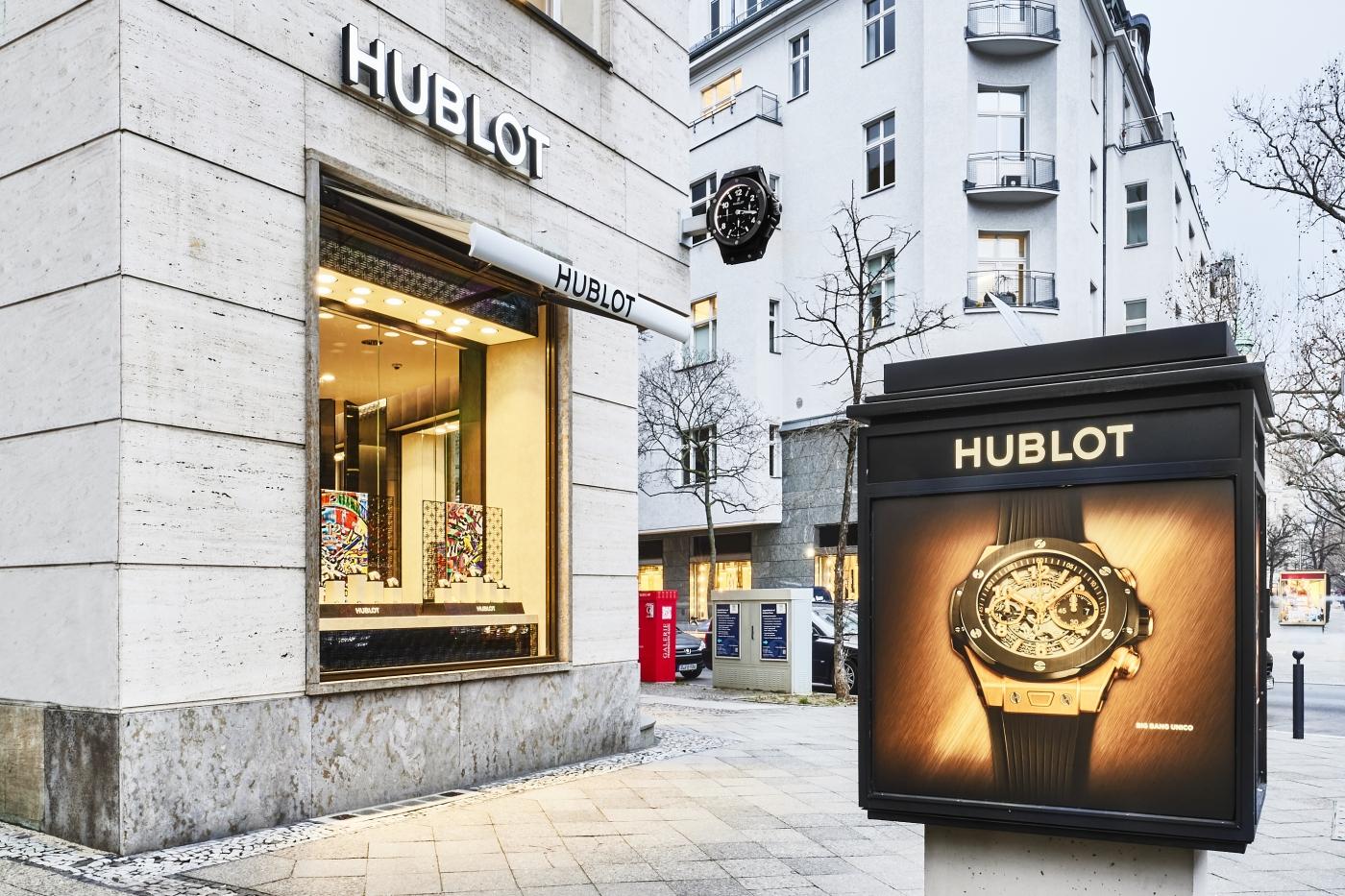 Hublot Vienna Boutique Hublot